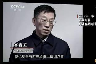 卡莱尔：每年这会儿的比赛都非常重要 赢球我为球员们感到高兴