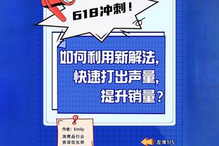 雷霆三侠！赛季至今SGA&切特&杰伦-威廉姆斯同砍20+时雷霆全胜