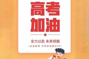 对阵巴萨上演帽子戏法！维尼修斯庆祝时比123手势？