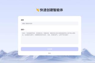 波杰姆斯基：防哈登这种球员很难 因为他们擅长利用规则