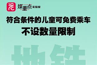 进入2024年以来，英超联赛只有曼城和阿森纳保持全胜