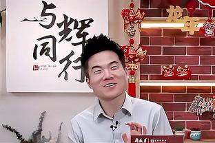 锡安：我和莺歌的化学反应就在那儿 同场打球越多我们就会越好