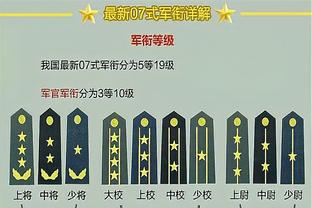 大桥笑谈老鹰防守：别人用夹击他们却用延误防守我 我喜欢这样